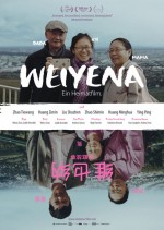 Weiyena - Ein Heimatfilm Weiyena - Ein Heimatfilm