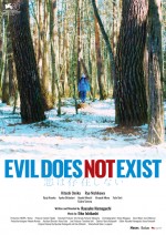 Evil does not exist Evil does not exist