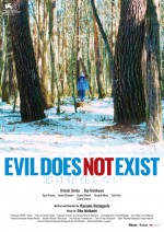 Evil does not exist